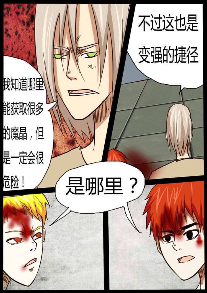 第22章：