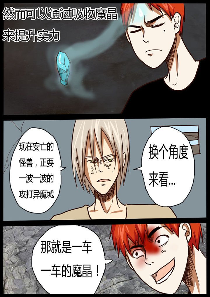 第22章：
