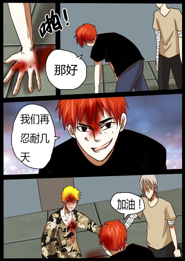 第22章：