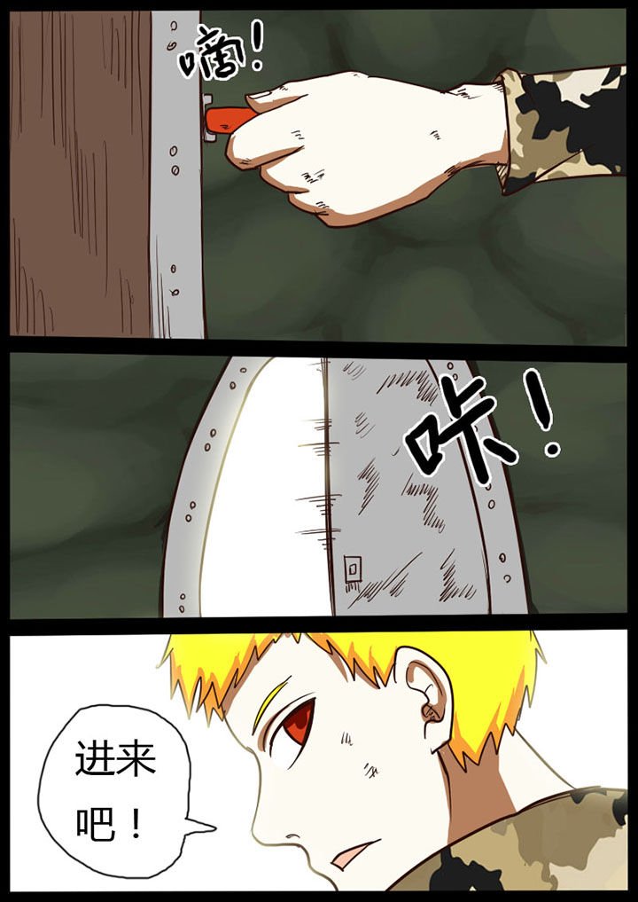 第24章：