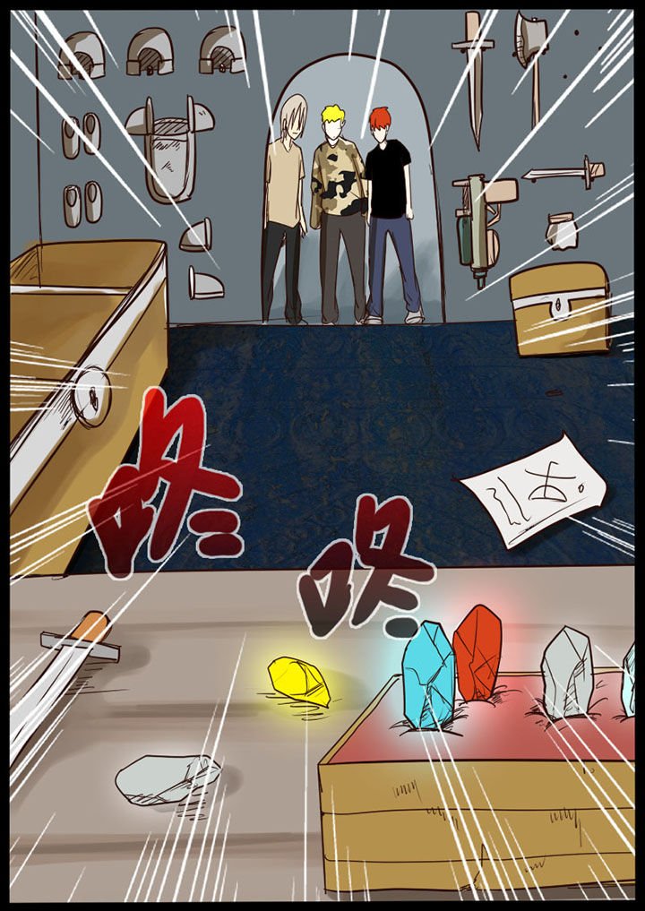 第24章：