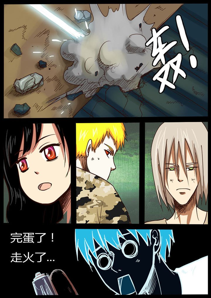 第25章：
