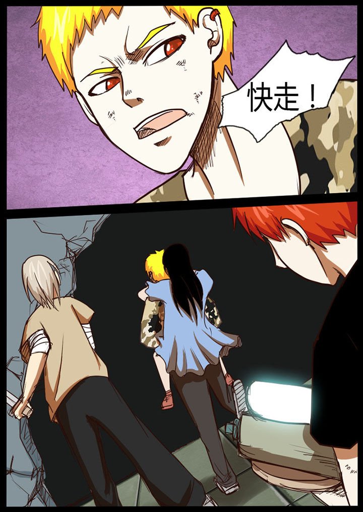 第25章：