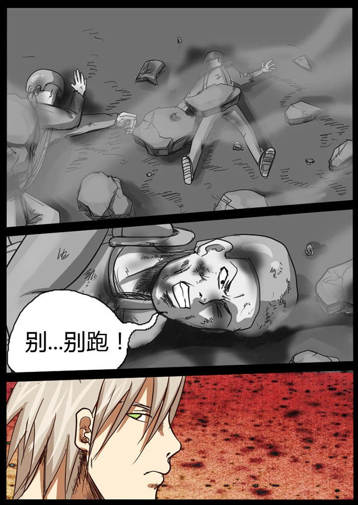 第25章：