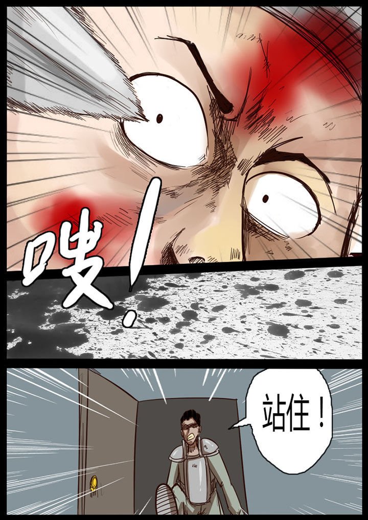 第25章：