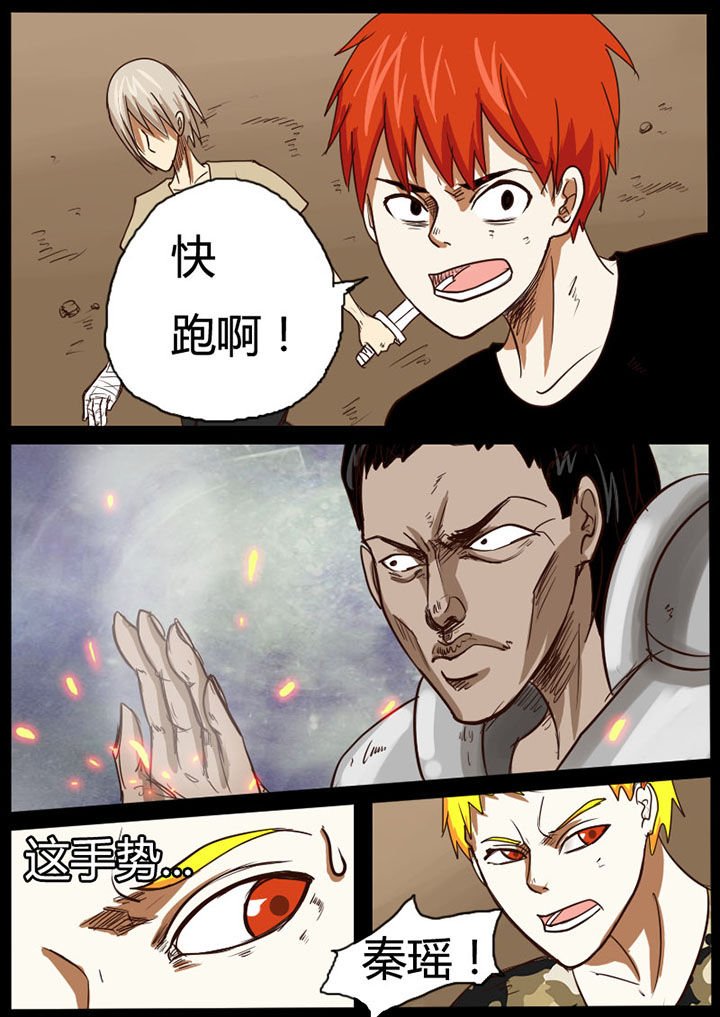 第25章：