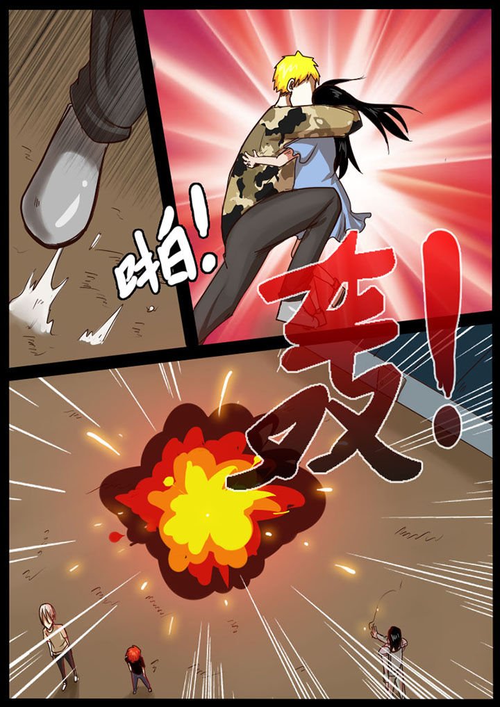 第25章：