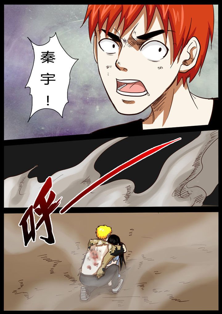 第25章：