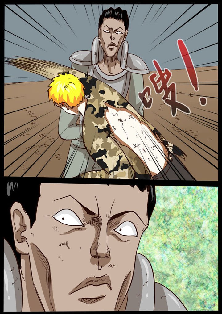 第26章：