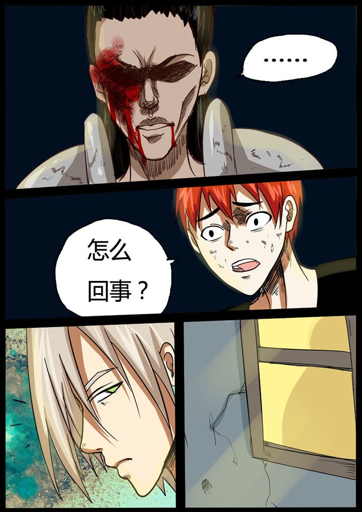第26章：