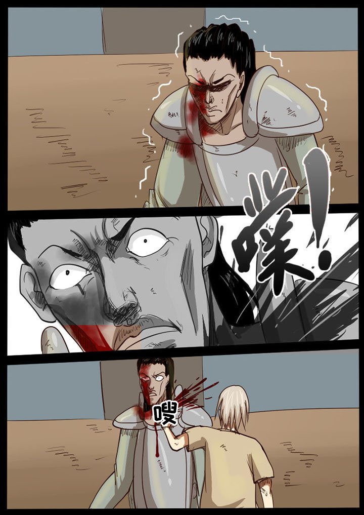 第27章：