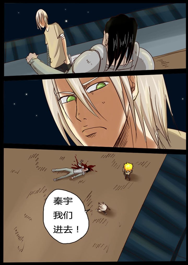 第27章：