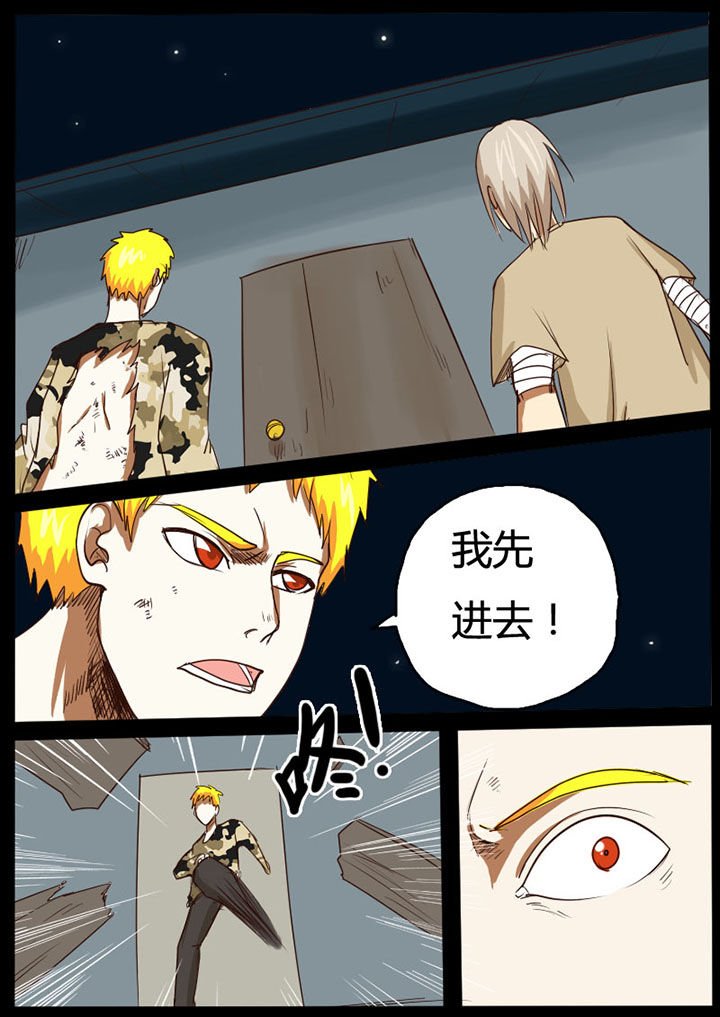 第27章：