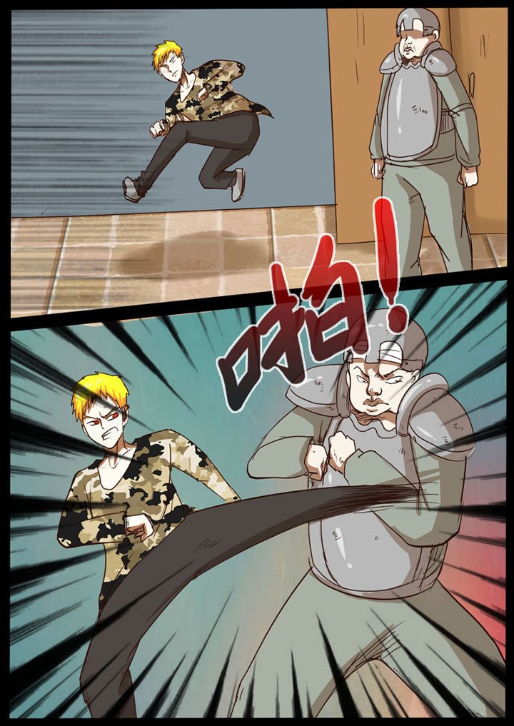 第27章：