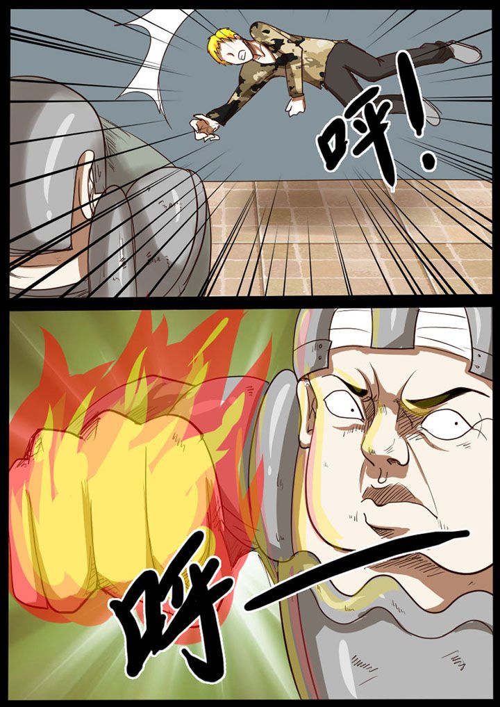 第28章：