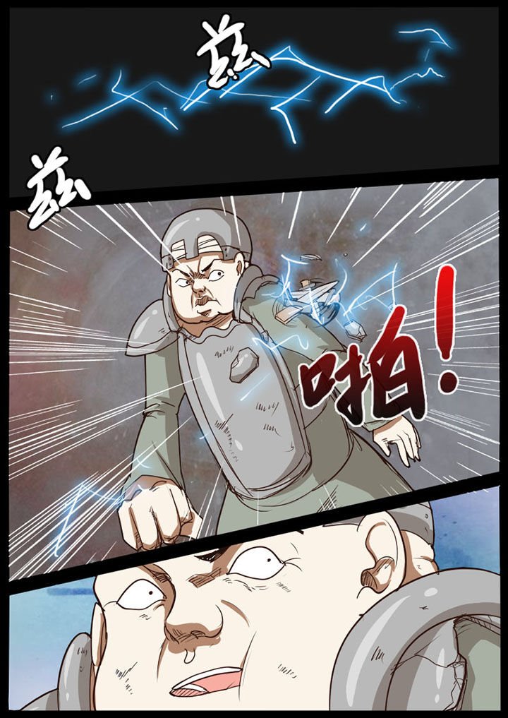第28章：