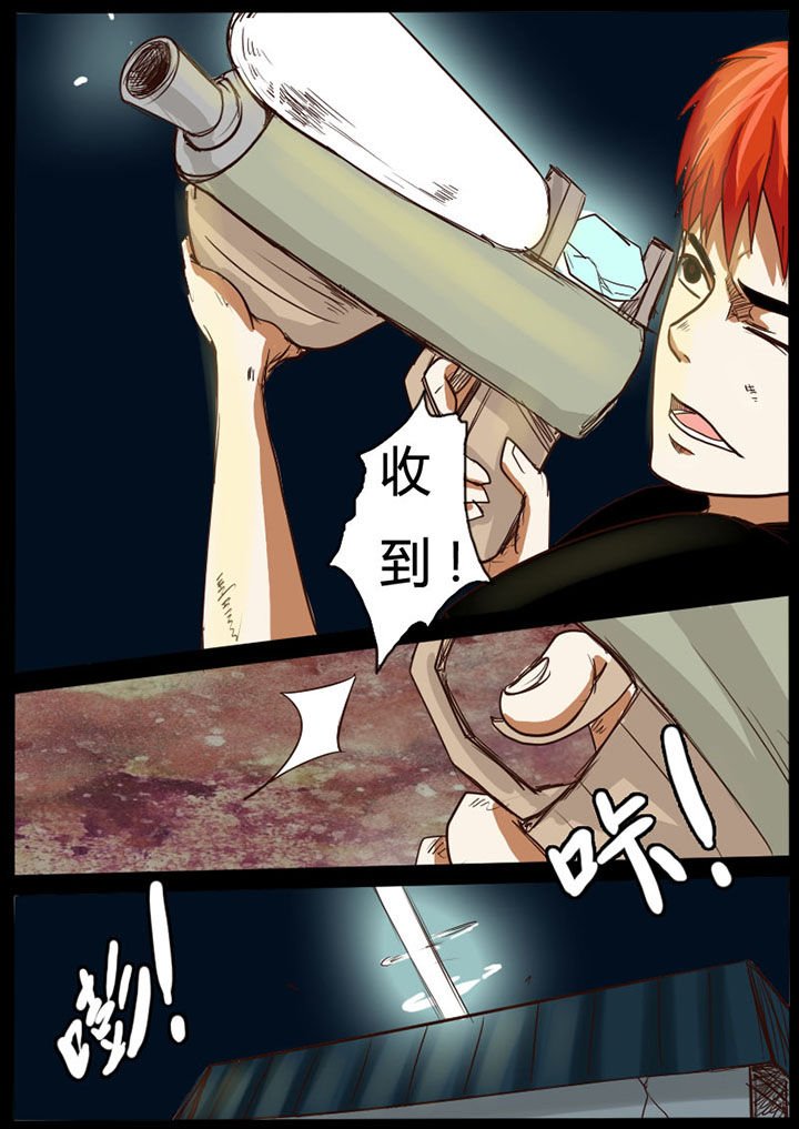 第28章：