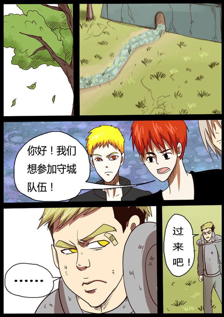 第30章：