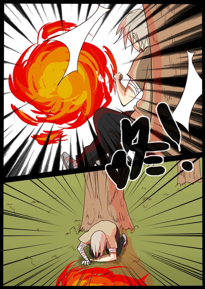 第31章：
