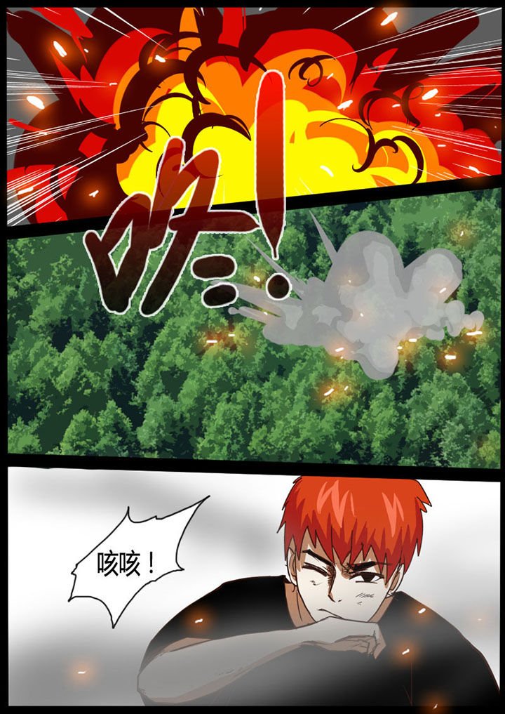 第31章：
