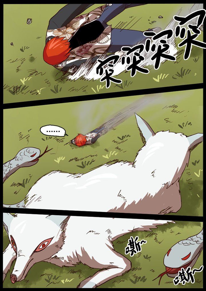 第37章：