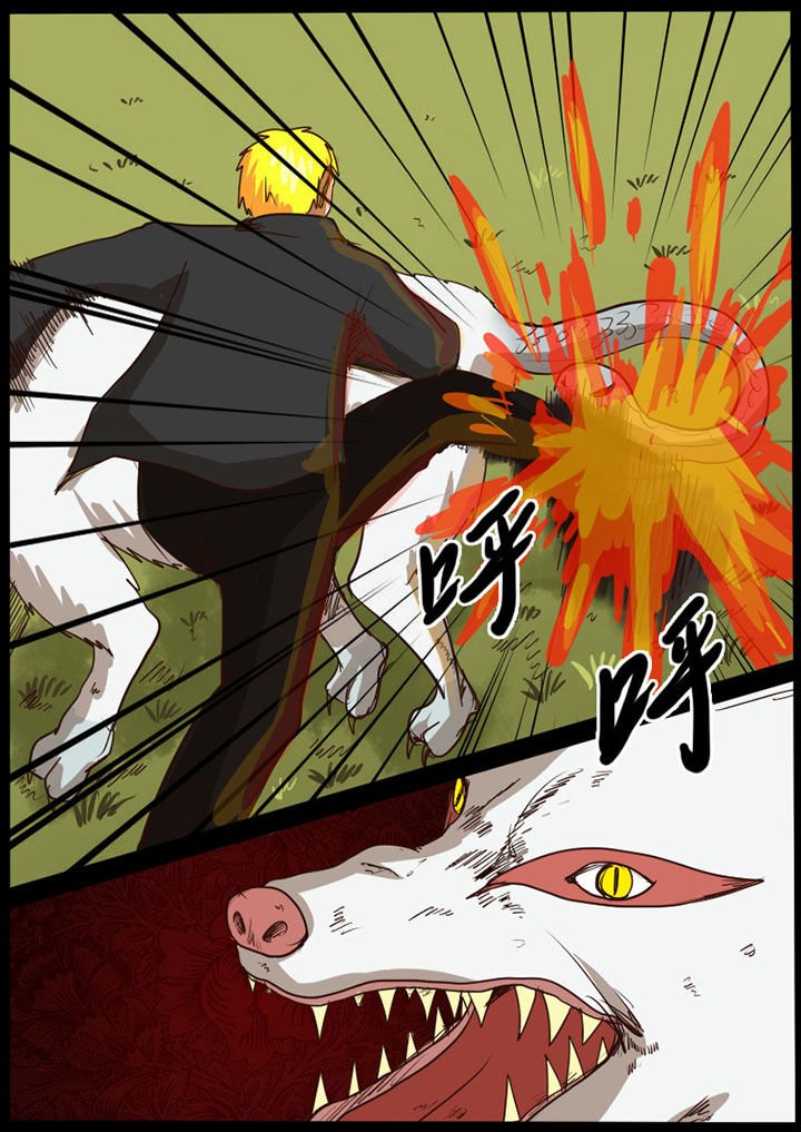 第38章：