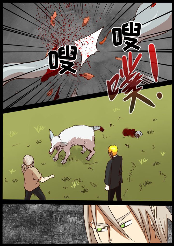 第38章：