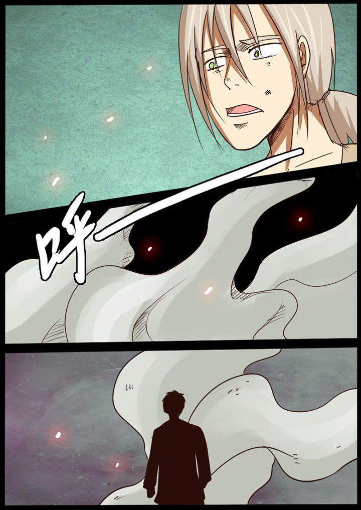 第40章：