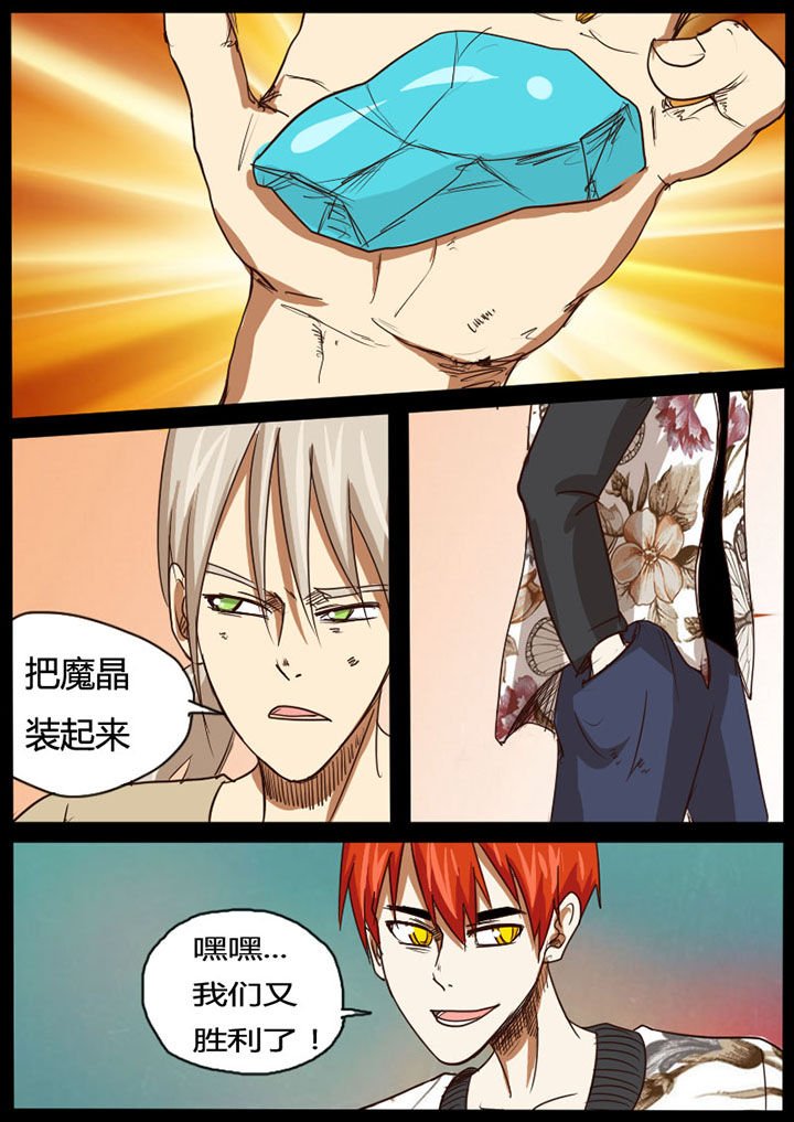 第40章：