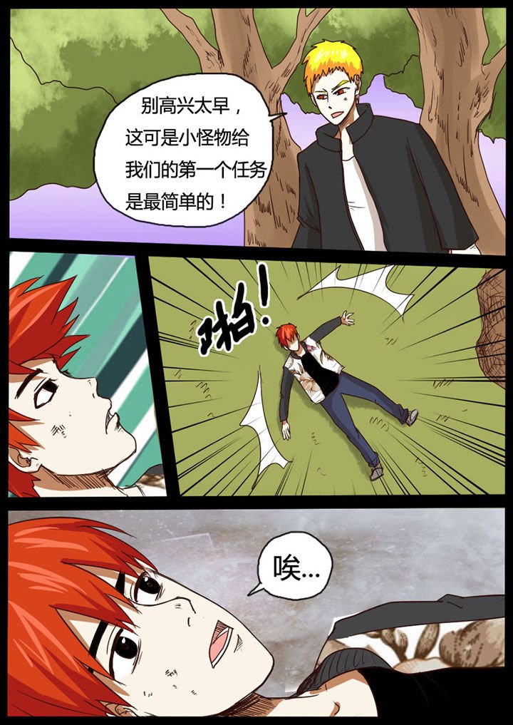 第40章：