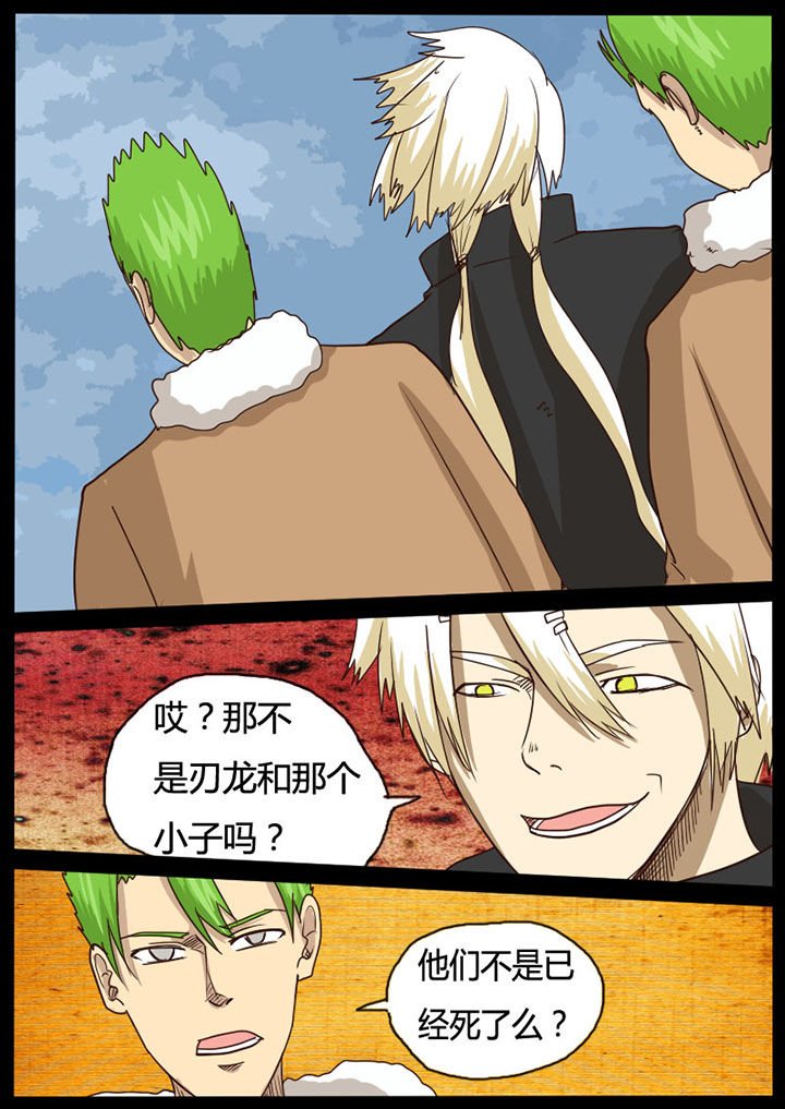 第40章：