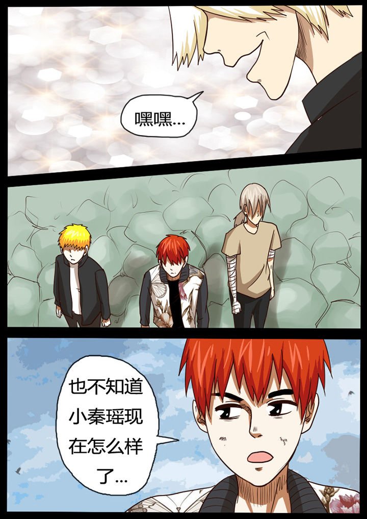 第41章：
