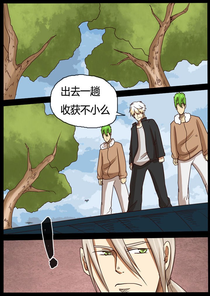 第41章：