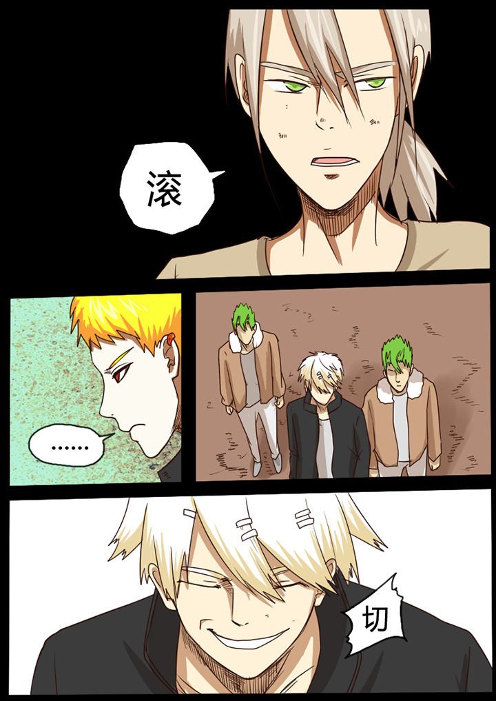 第41章：