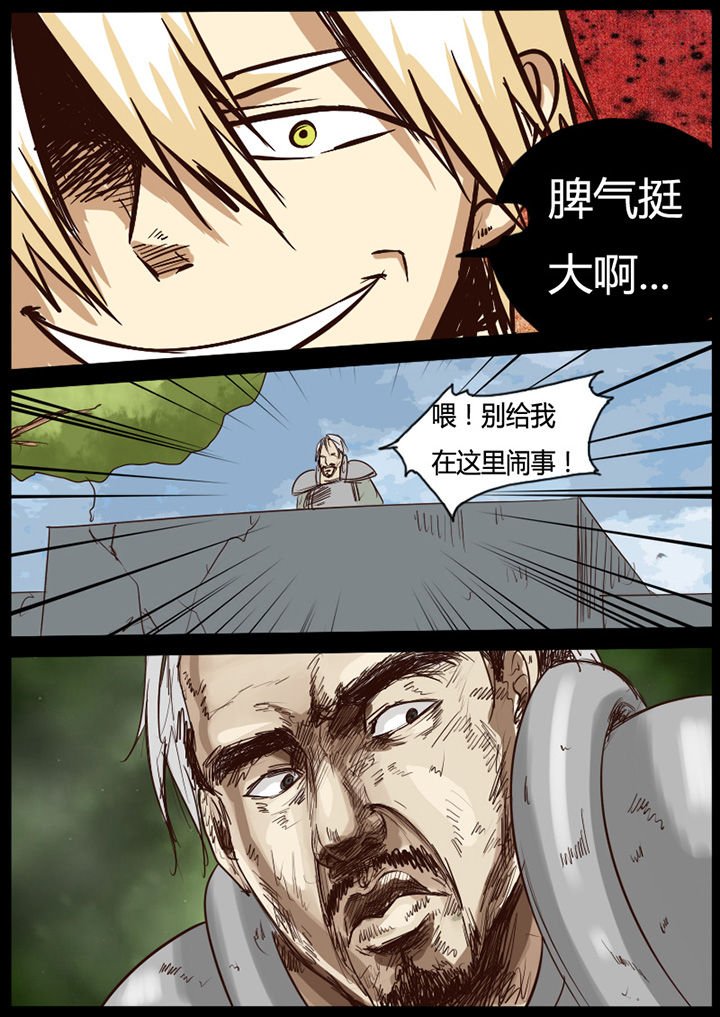 第41章：