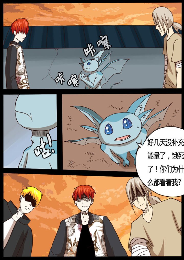 第42章：