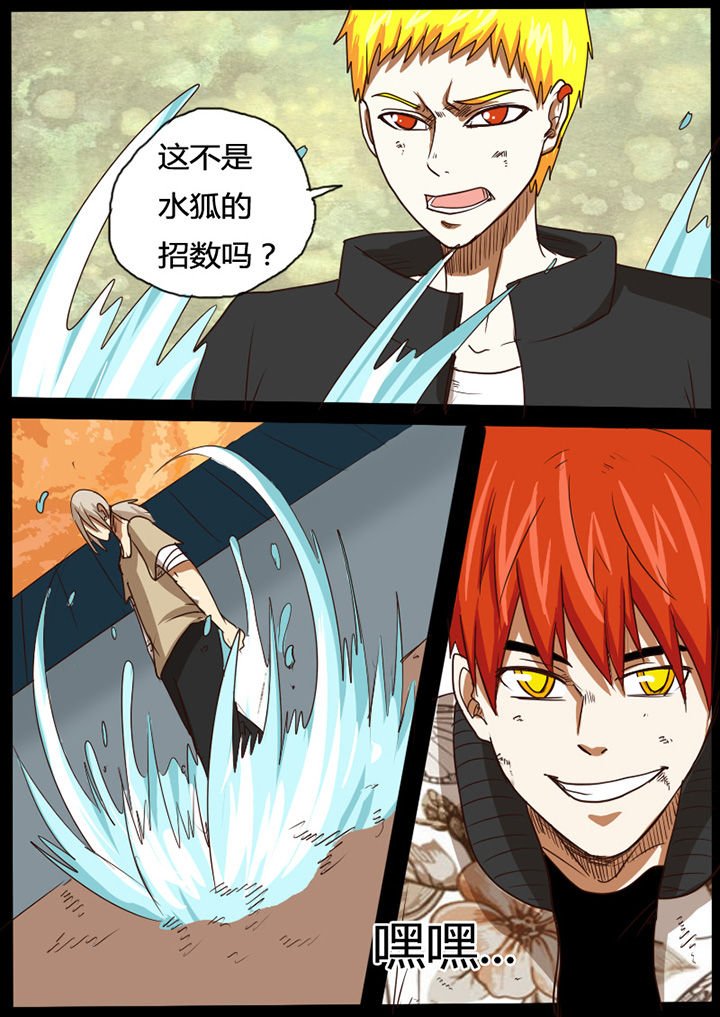 第42章：
