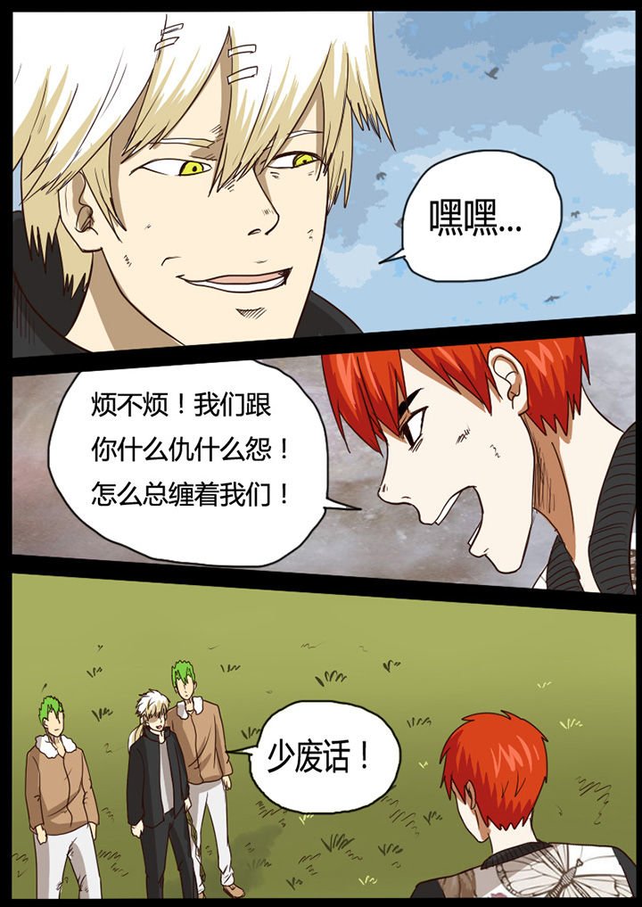 第45章：