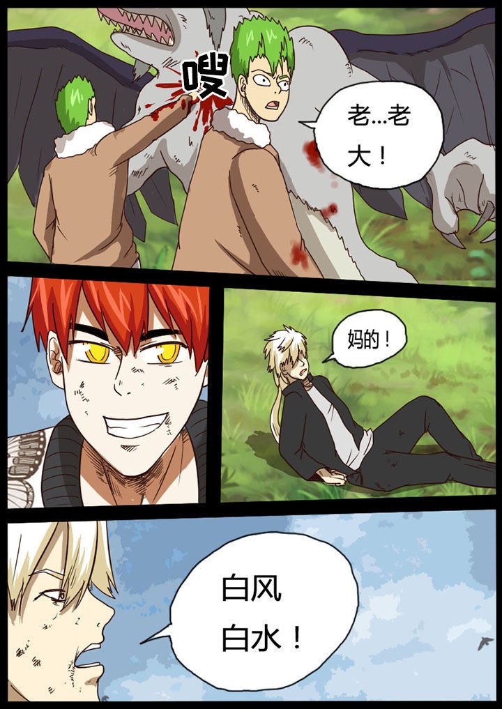第46章：
