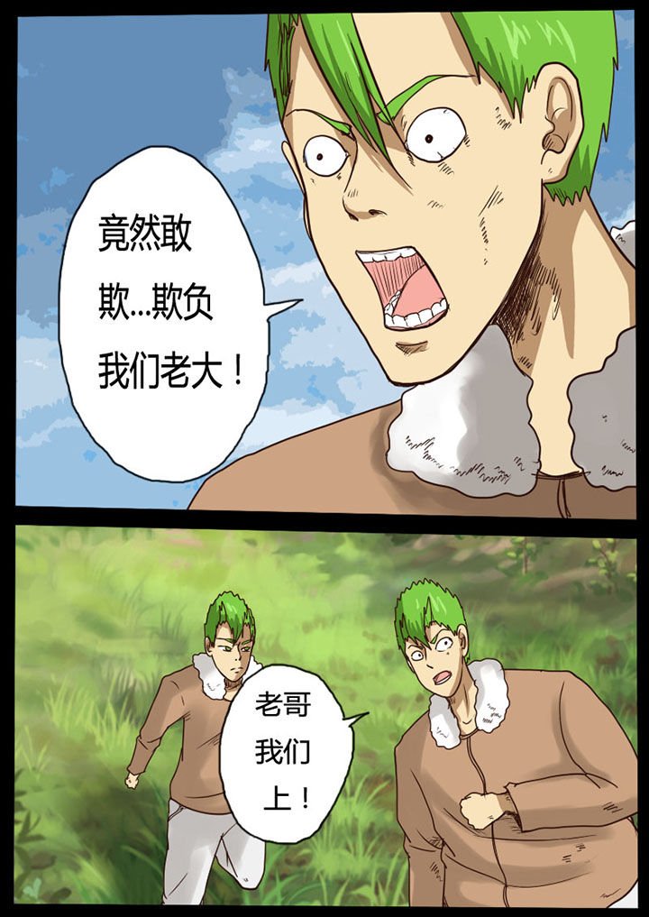 第46章：