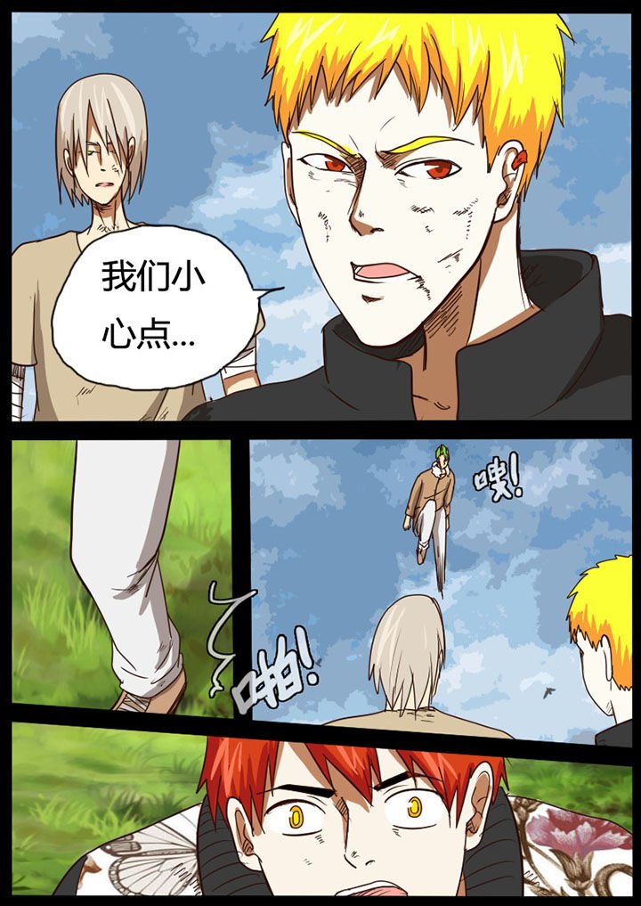 第46章：