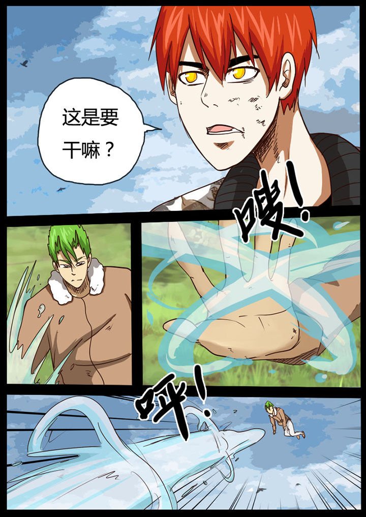 第46章：