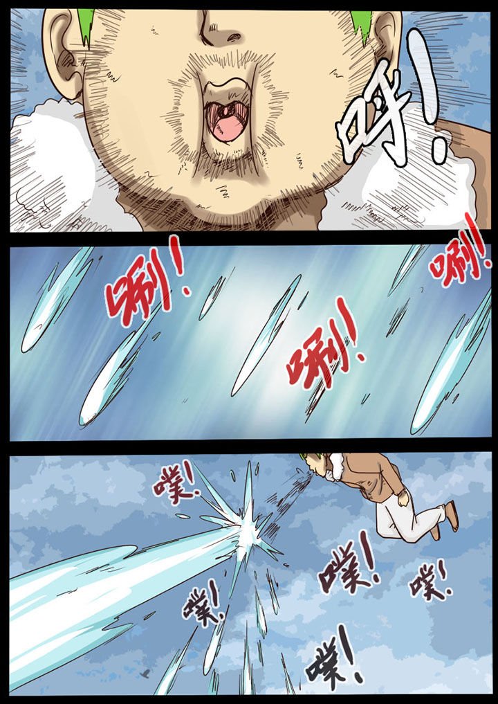 第46章：