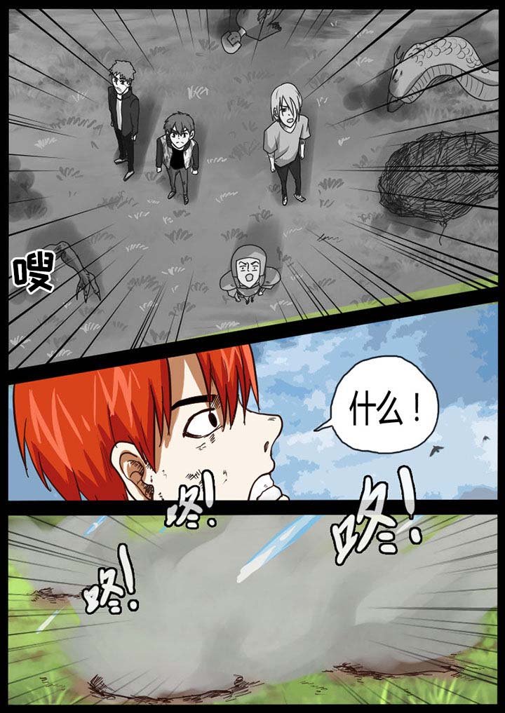 第47章：