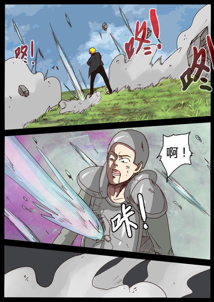 第47章：