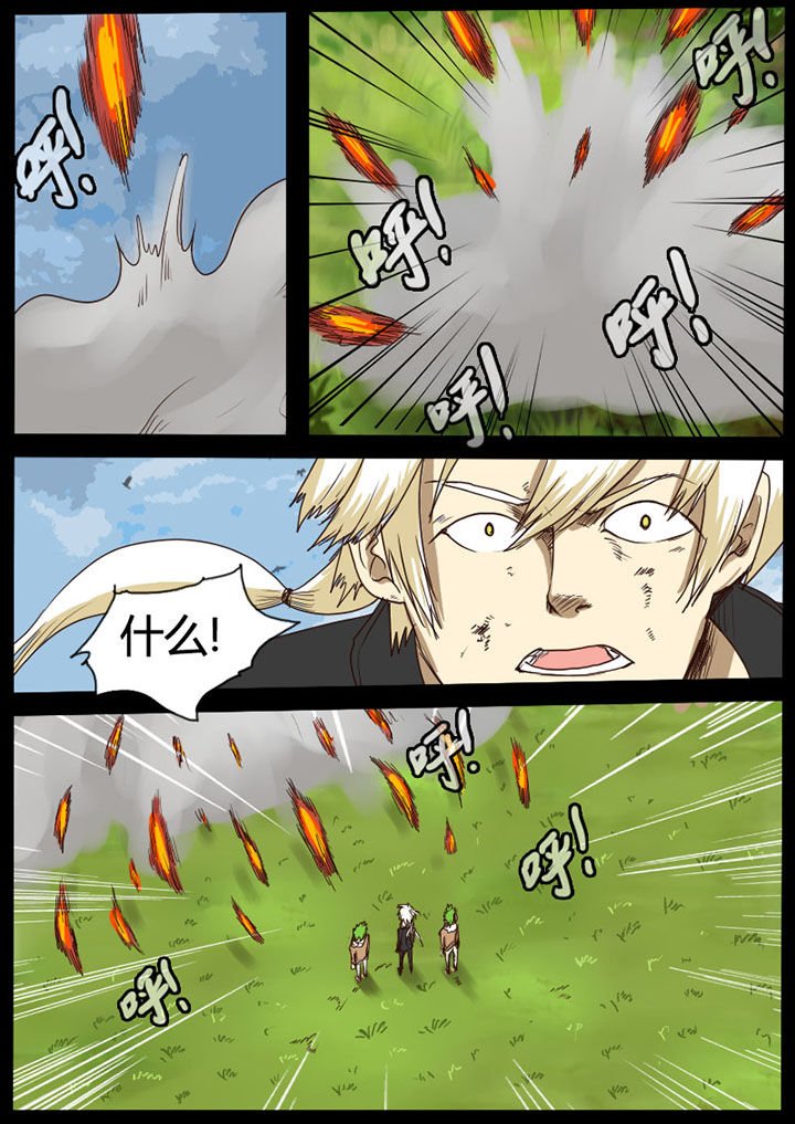 第47章：