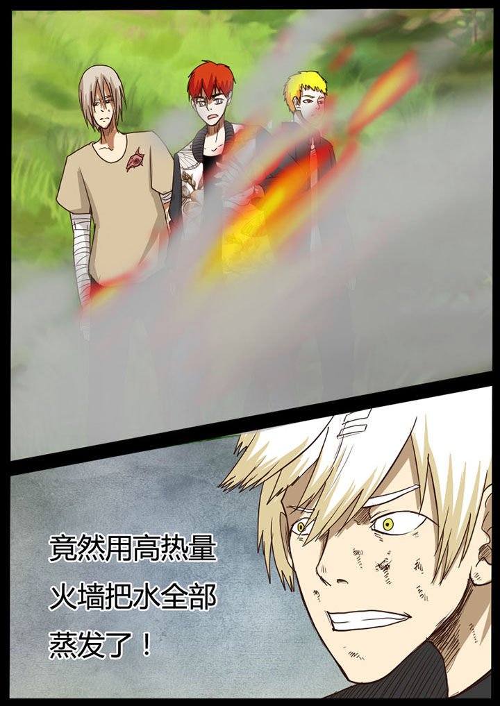 第47章：