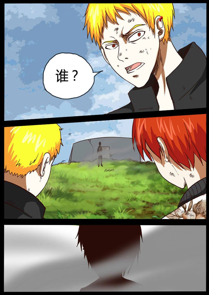第48章：