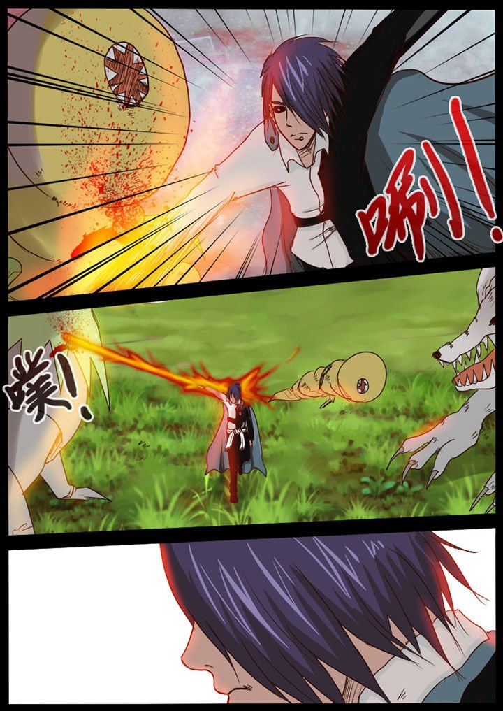 第48章：