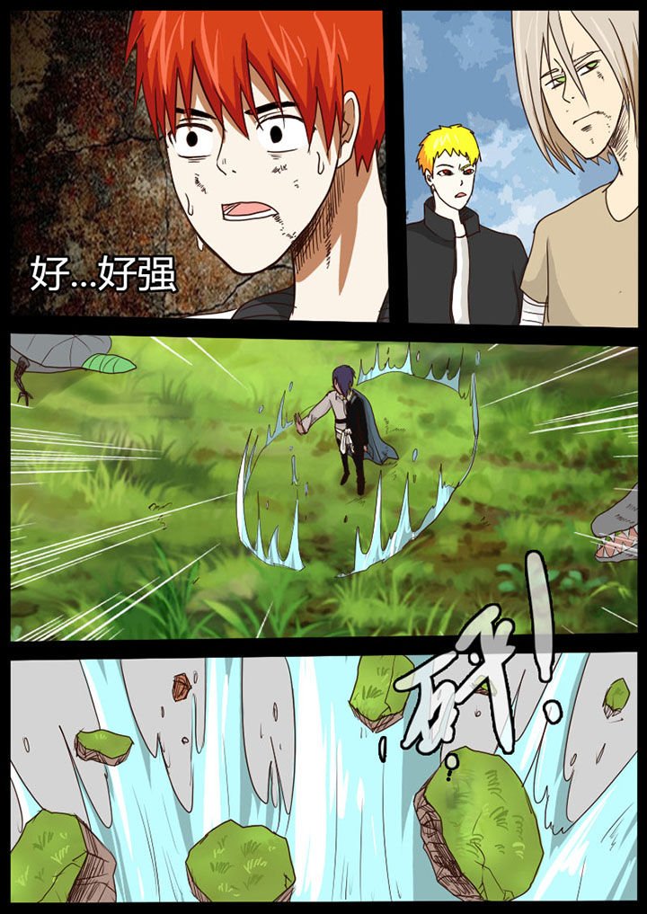 第48章：